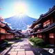 Fuji