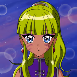 Chiemi Orbit