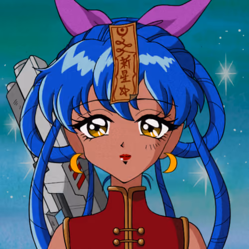Katsuko Eno
