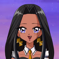 Remi Aura