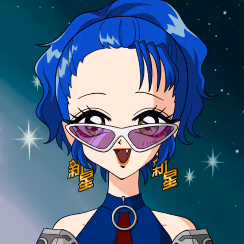 Galverse