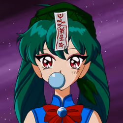 Sage Constellation