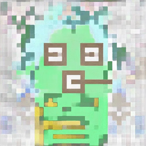 Smoking ghostGAN