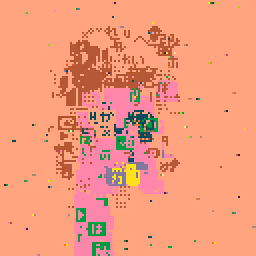AI-PUNK #391