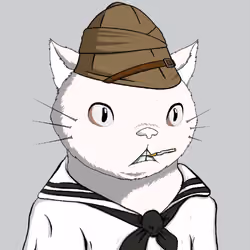 Kitaro Yacht Club #6069