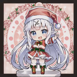 X'mas #272