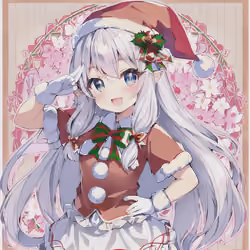 X'mas #201