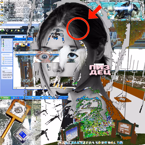 DTMSH #160