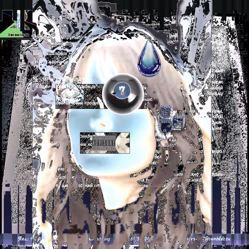 Datamosh Girls 725849453