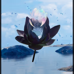 Lotus 1717