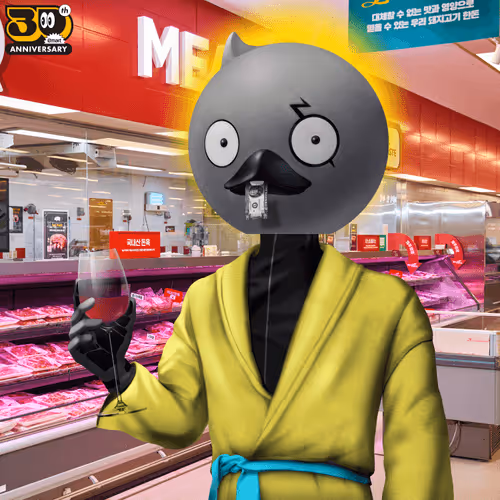 Item #595 Media