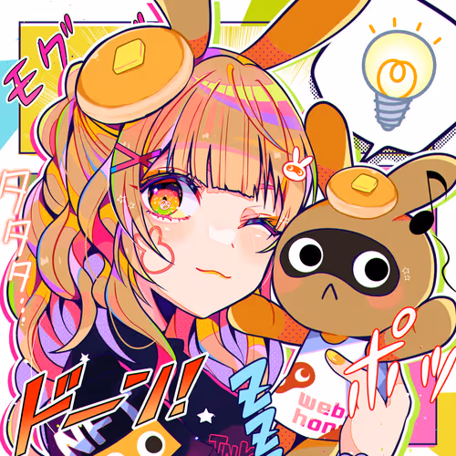 Item #12 Media