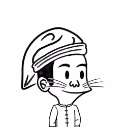 Kampoeng #472