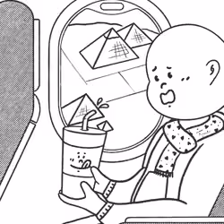 SeatBelt On #3298