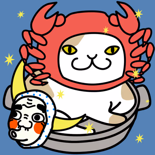 Nabe #16952