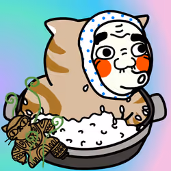 Nabe #18242