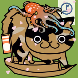Suigun #16494