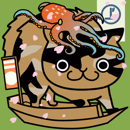 Suigun #16494