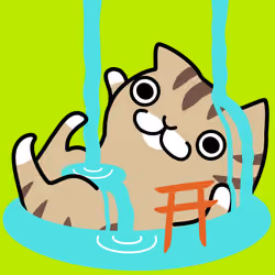 Meguri #14554