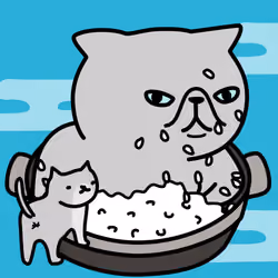 Nabe #17791