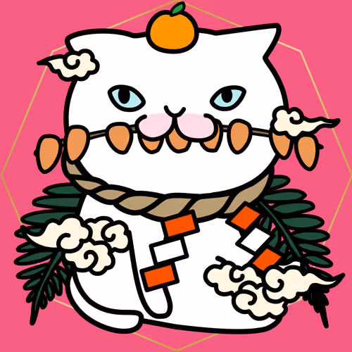 Daiji #16096