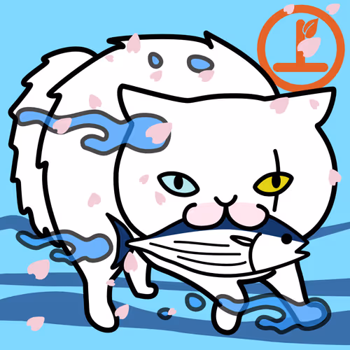 Suigun #18299