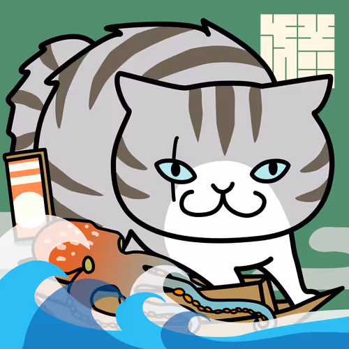 Suigun #17070