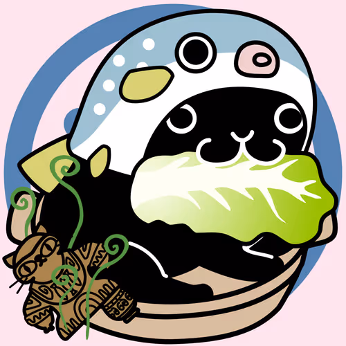 Nabe #16679