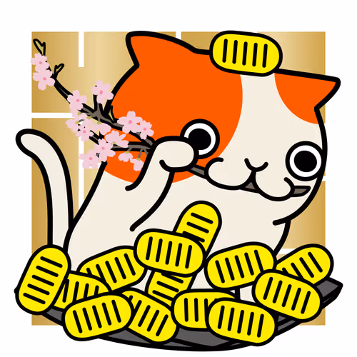 Maneki #14427