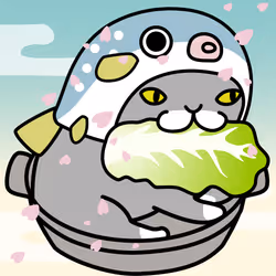 Nabe #17859