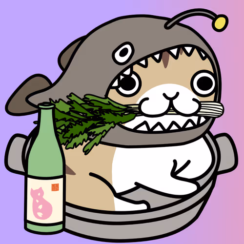 Nabe #17945