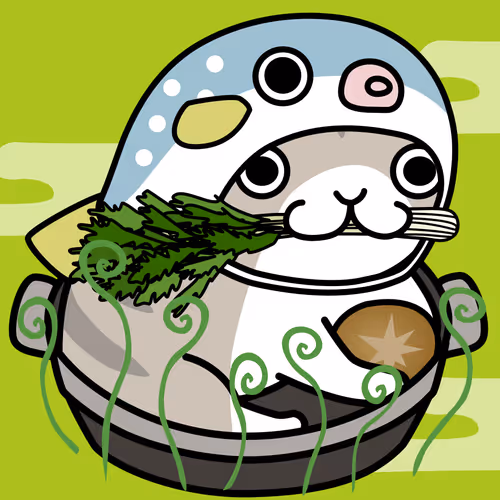 Nabe #13764