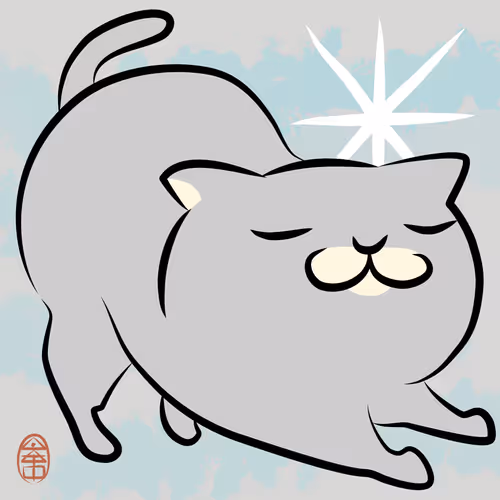 Zen #17459