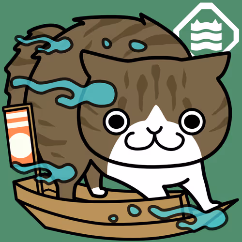 Suigun #15100