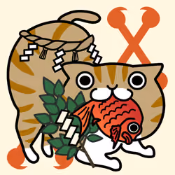 Musubi #16111