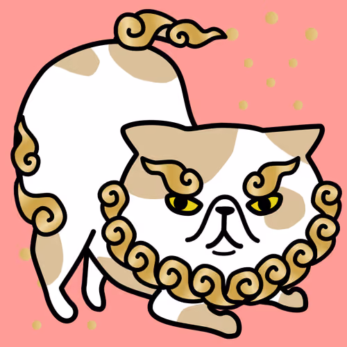 Musubi #20743