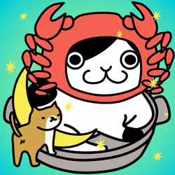 Nabe #16950