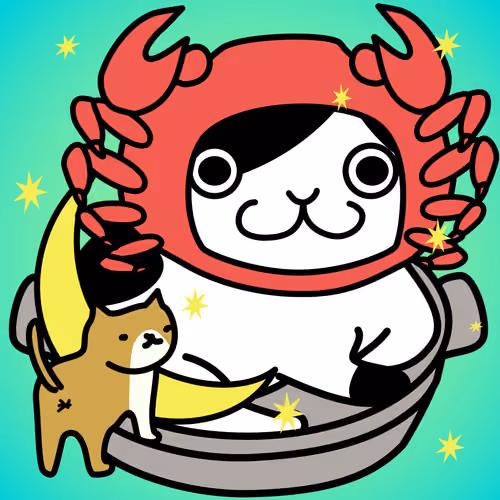 Nabe #16950