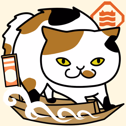 Suigun #15380