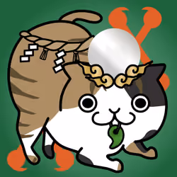 Musubi #13637