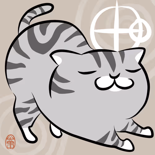 Zen #19183
