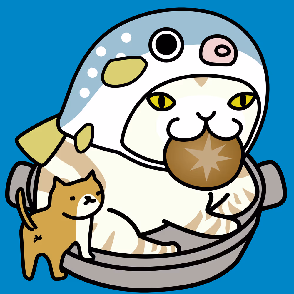 Nabe #22181