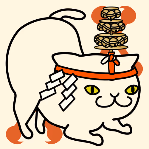 Musubi #15798