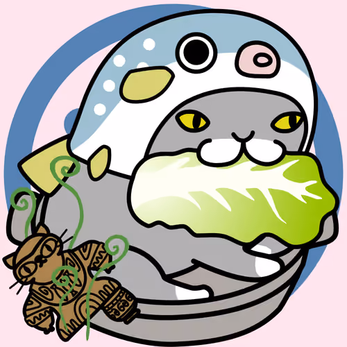 Nabe #19132