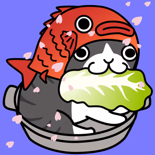 Nabe #13857