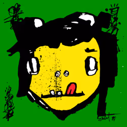 TOKYO PUNK #0805