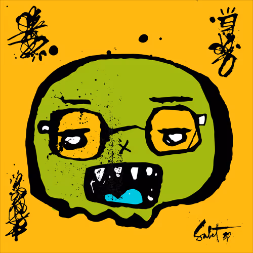 TOKYO PUNK #1673