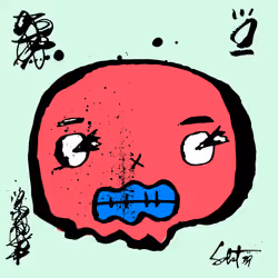 TOKYO PUNK #4227