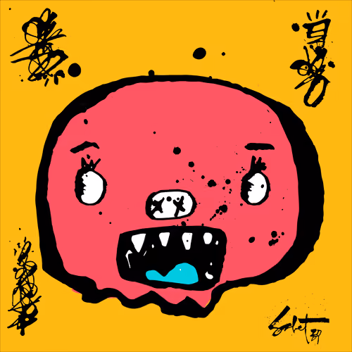 TOKYO PUNK #2059