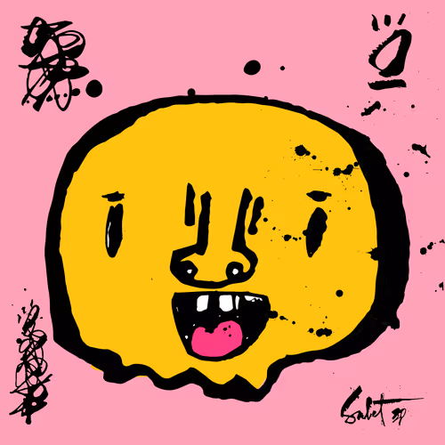 TOKYO PUNK #2257